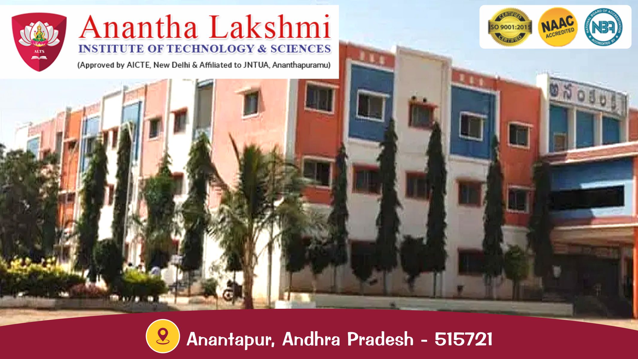 Out Side View of Anantha Lakshmi Institute Of Technology And Sciences